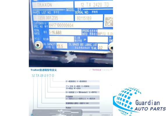 官网图.jpg